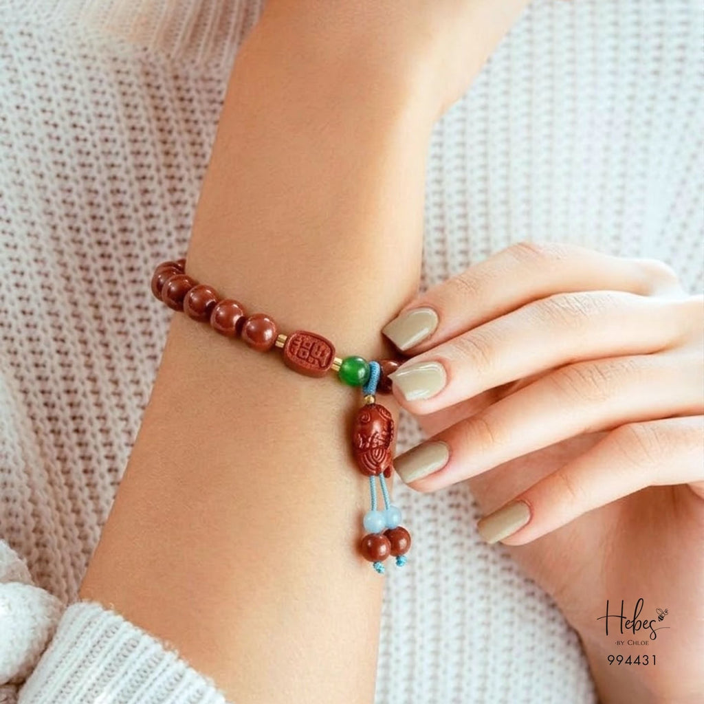 Cinnabar Prosperity Fu (福) Blessing Bracelet 994431