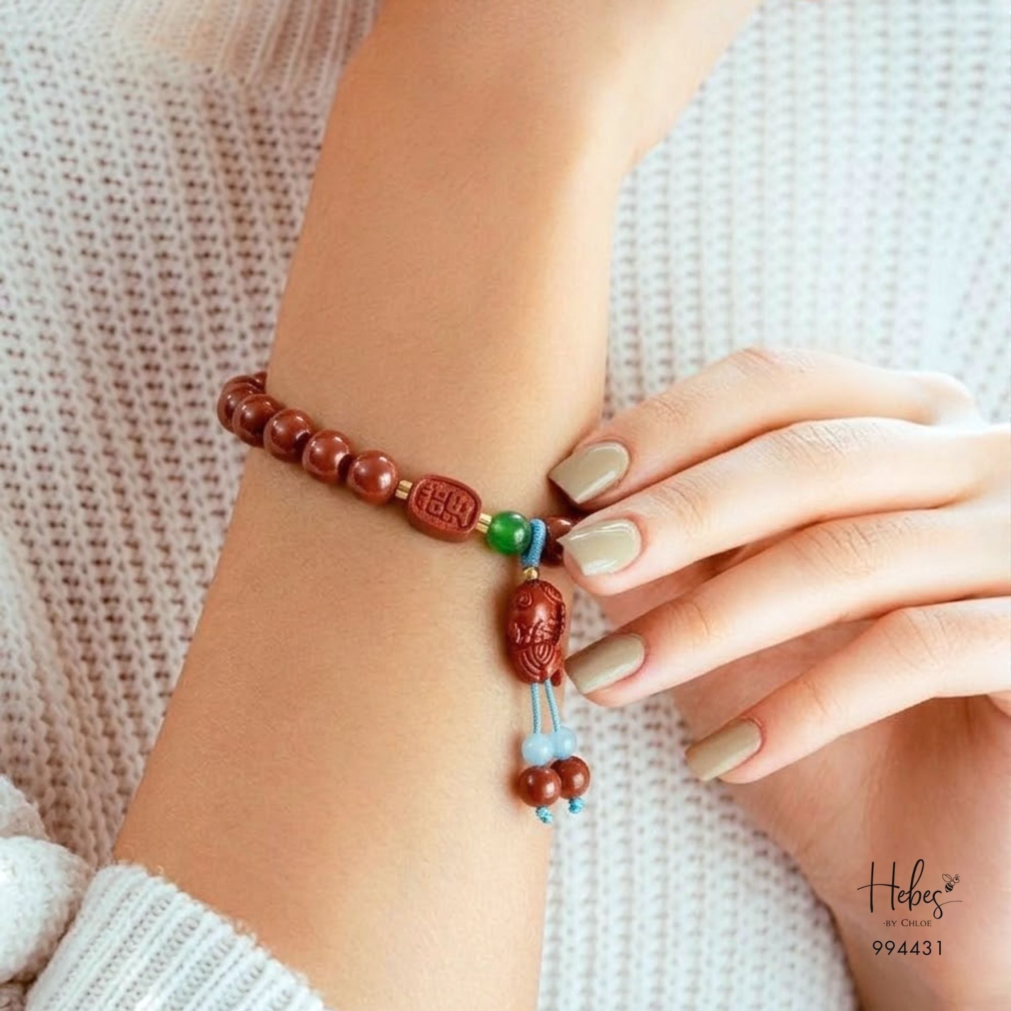Cinnabar Prosperity Fu (福) Blessing Bracelet 994431