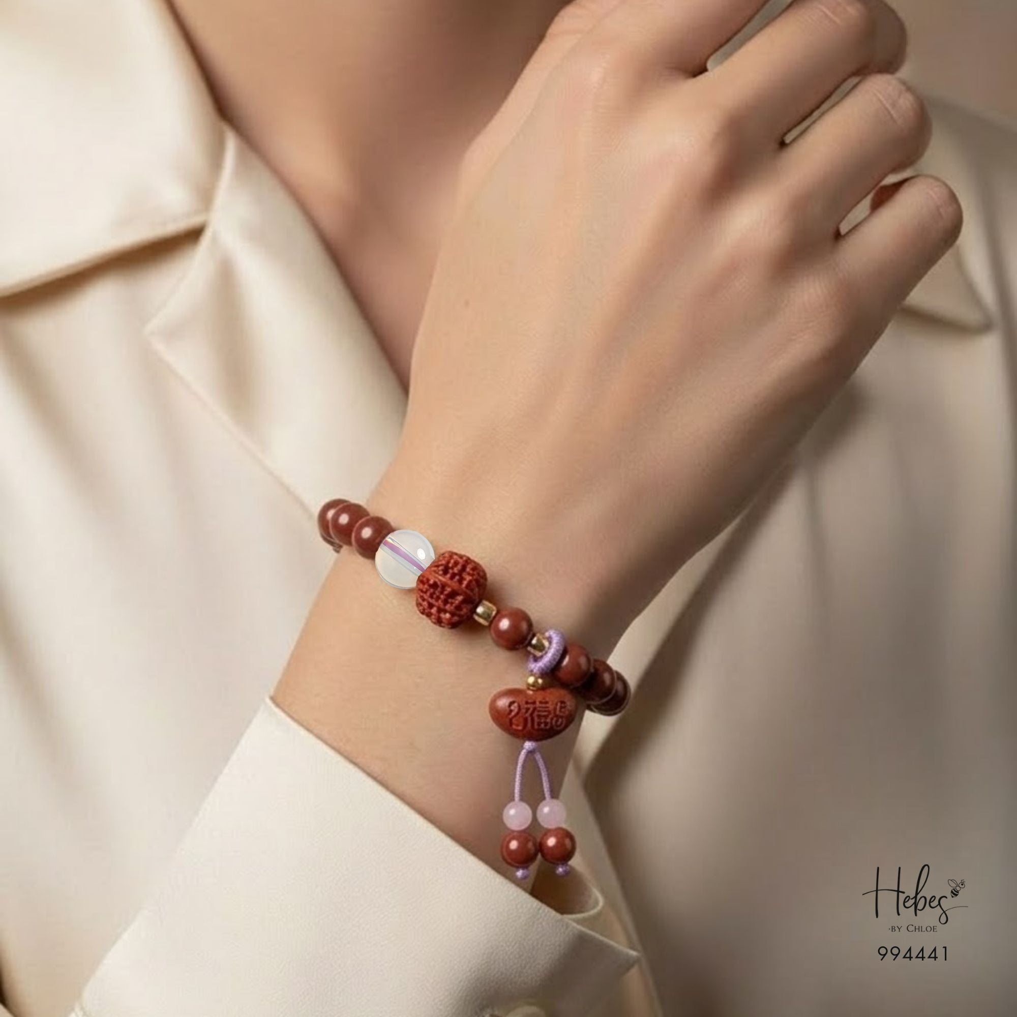 Cinnabar Prosperity Bracelet 994441