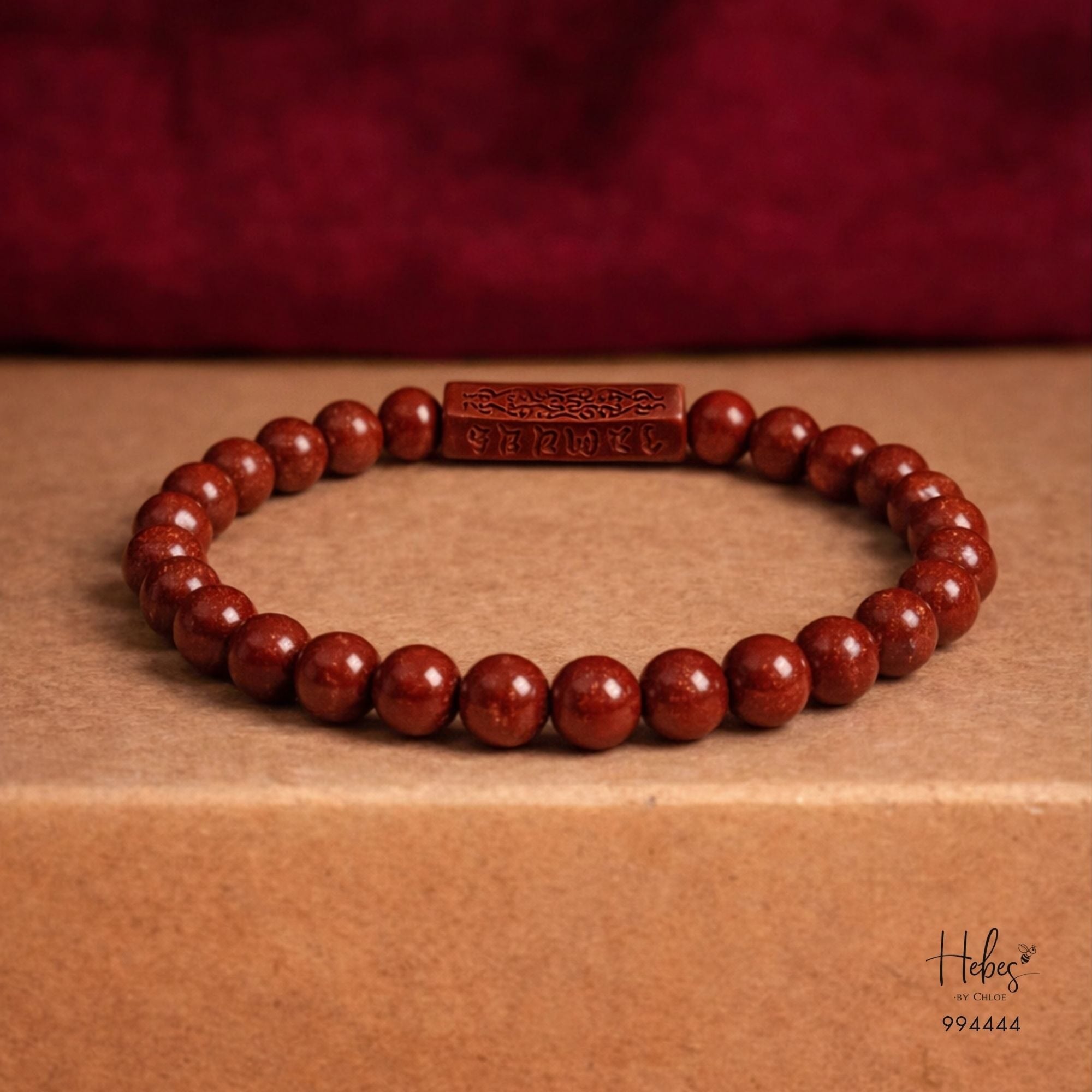 Cinnabar Mani Dzi Protection Bracelet 994444