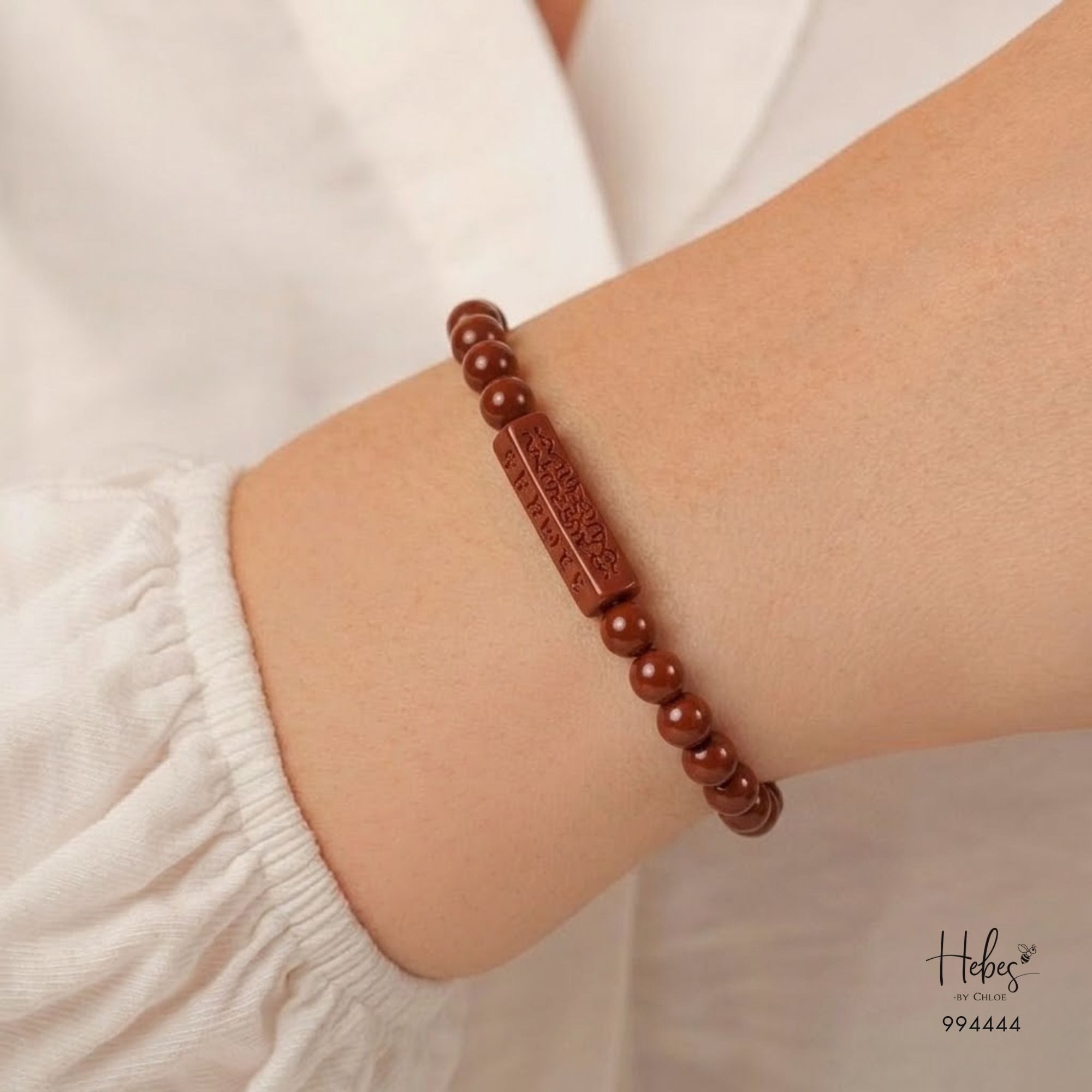 Cinnabar Mani Dzi Protection Bracelet 994444